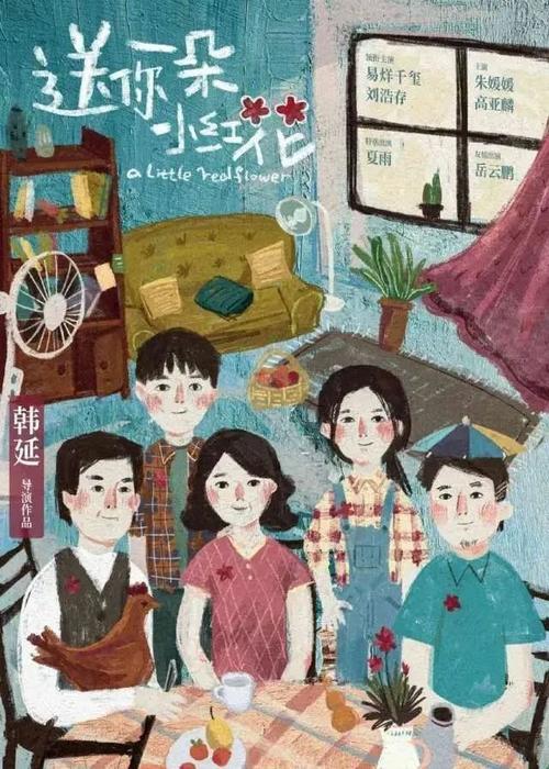 新英格兰学院文凭毕业证怎么买高仿